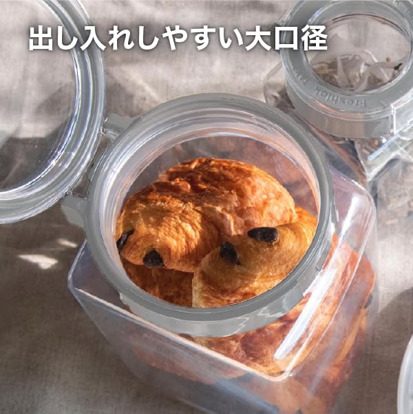 Amazon｜タケヤ公式 オリジナル6点セット 保存容器 角型 300ml 800ml